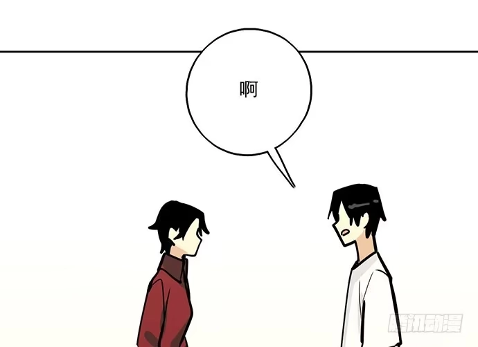 《我的反派女友》103如同考试前晚的坐立不安 第37页
