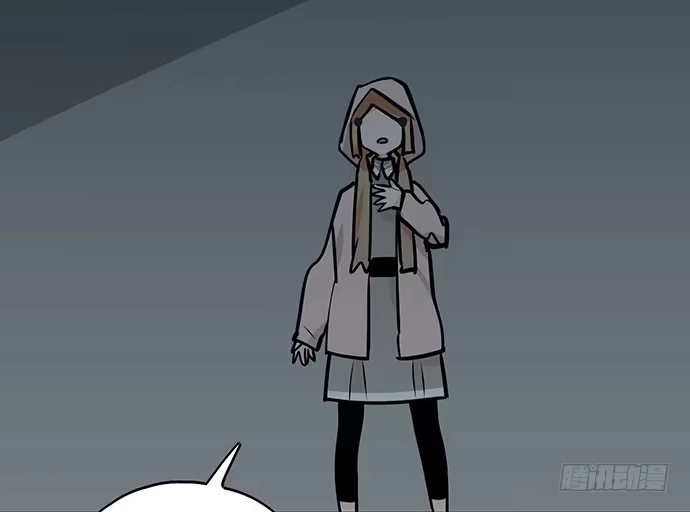 《我的反派女友》103如同考试前晚的坐立不安 第54页