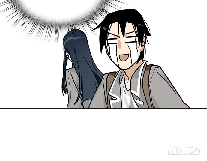 《我的反派女友》说走就走的特训 第41页