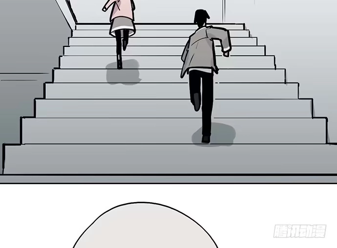 《我的反派女友》104每次竞争都可能是场人生测验 第21页