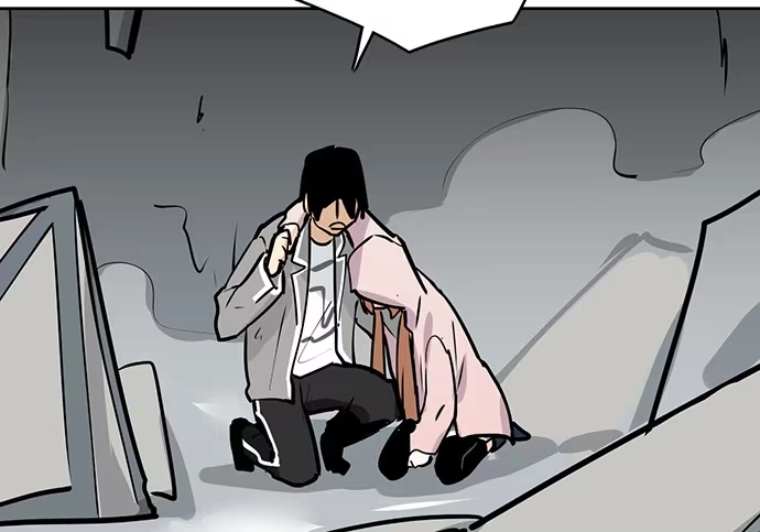 《我的反派女友》105【被死神盯上的小子(上)】 第30页