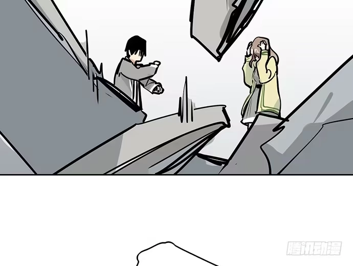 《我的反派女友》105【被死神盯上的小子(上)】 第51页