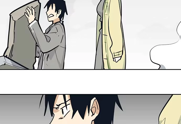 《我的反派女友》106【被死神盯上的小子(下)】 第12页