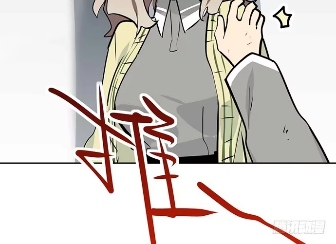《我的反派女友》106【被死神盯上的小子(下)】 第21页