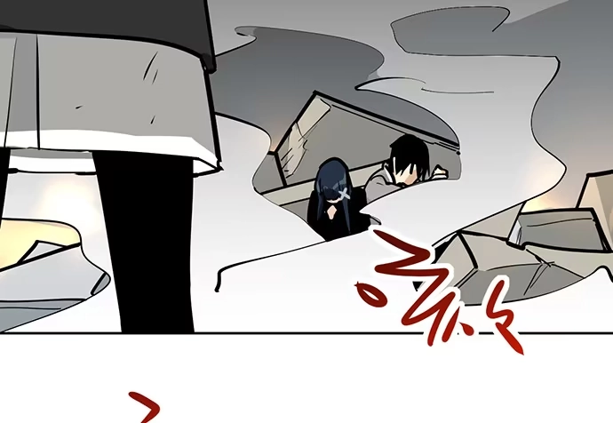 《我的反派女友》106【被死神盯上的小子(下)】 第46页