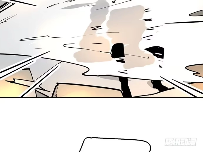 《我的反派女友》106【被死神盯上的小子(下)】 第44页