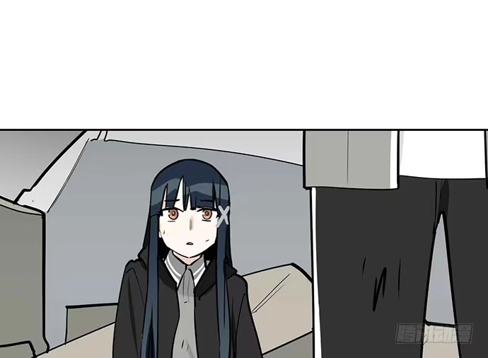 《我的反派女友》106【被死神盯上的小子(下)】 第26页