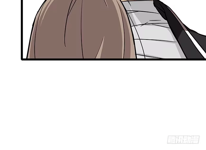 《我的反派女友》107.乐极生悲 第110页