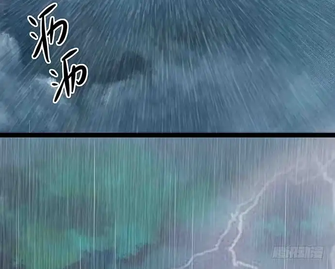 《我的反派女友》108.内定的学生会主席 第48页