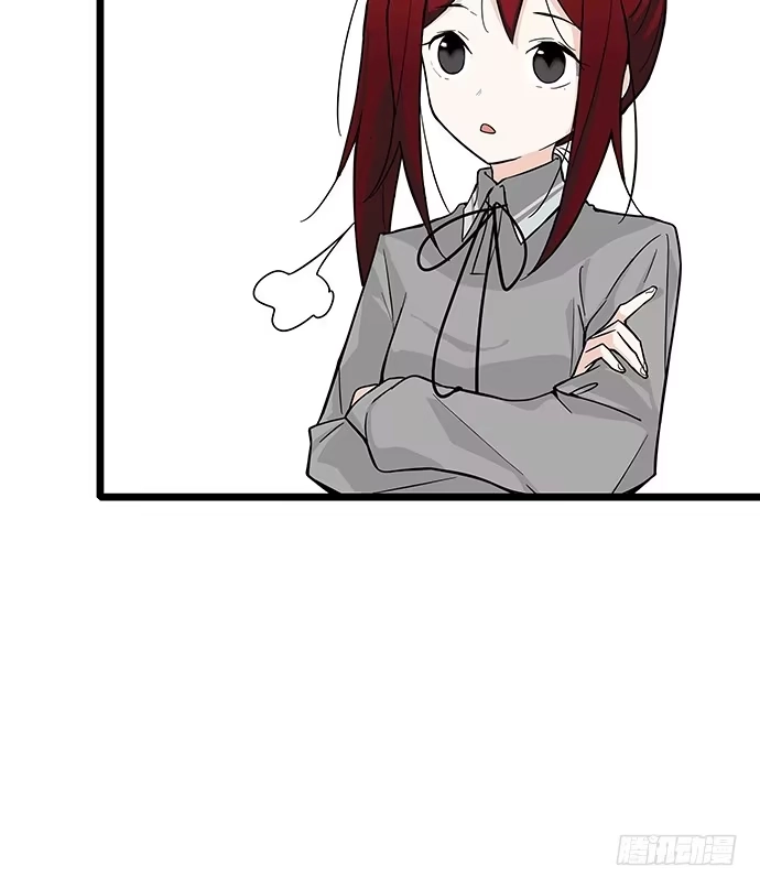 《我的反派女友》108.内定的学生会主席 第40页
