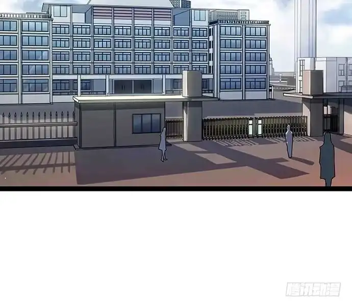 《我的反派女友》108.内定的学生会主席 第123页