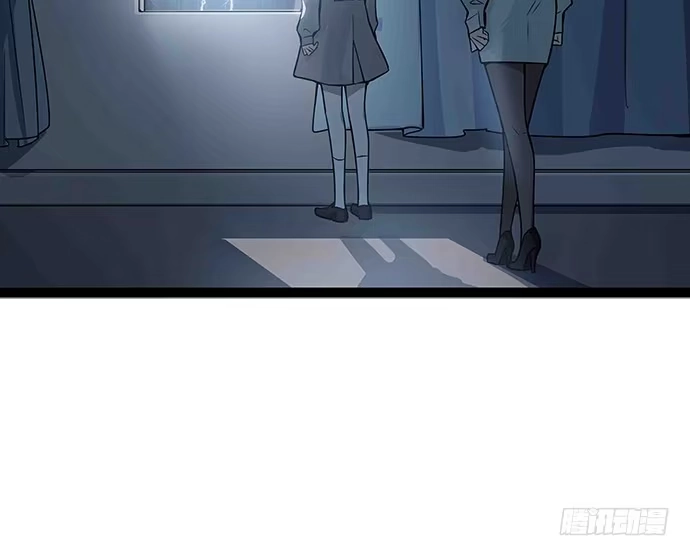 《我的反派女友》108.内定的学生会主席 第93页