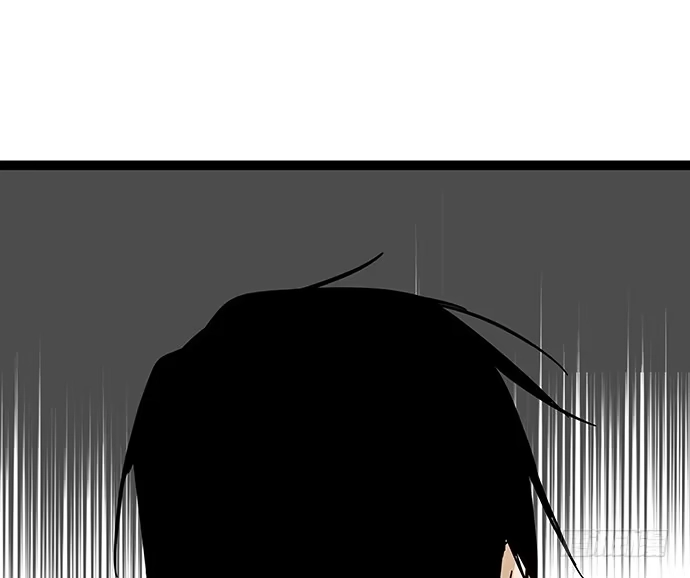 《我的反派女友》108.内定的学生会主席 第33页