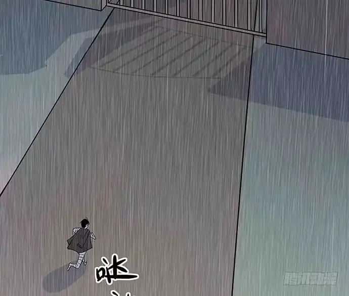 《我的反派女友》108.内定的学生会主席 第52页
