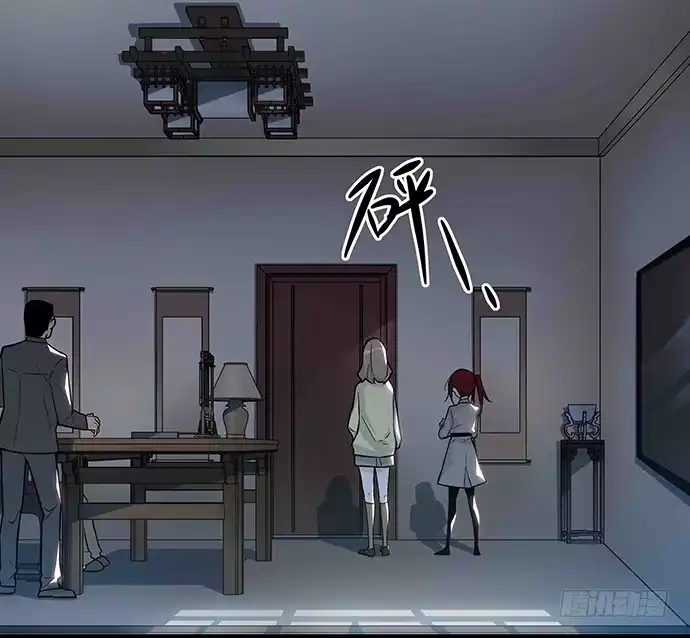 《我的反派女友》108.内定的学生会主席 第38页