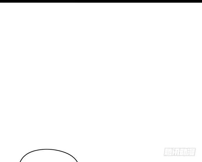 《我的反派女友》108.内定的学生会主席 第84页