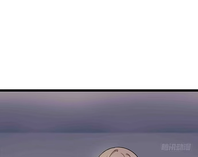 《我的反派女友》109.男人的第六感 第79页