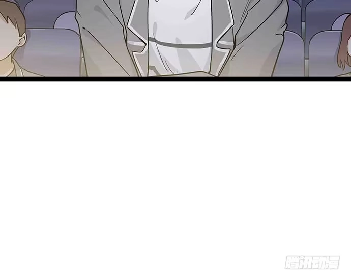 《我的反派女友》109.男人的第六感 第66页
