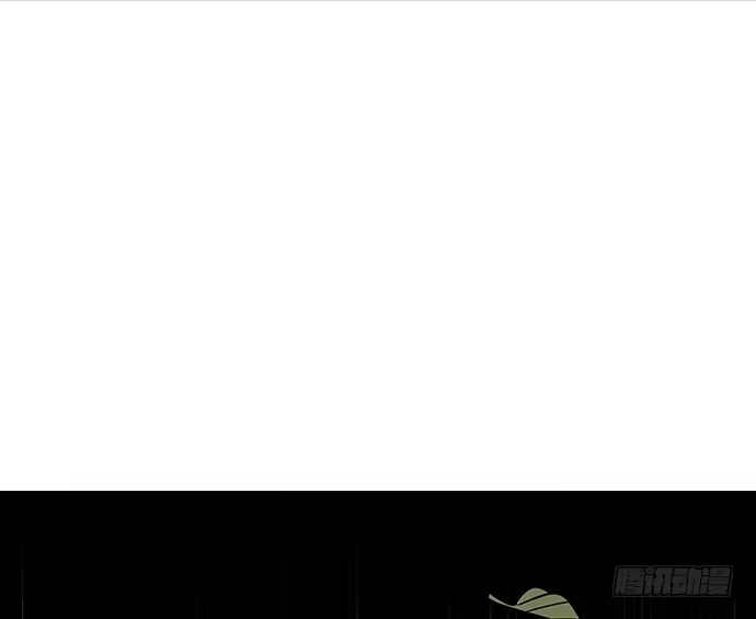《我的反派女友》109.男人的第六感 第97页