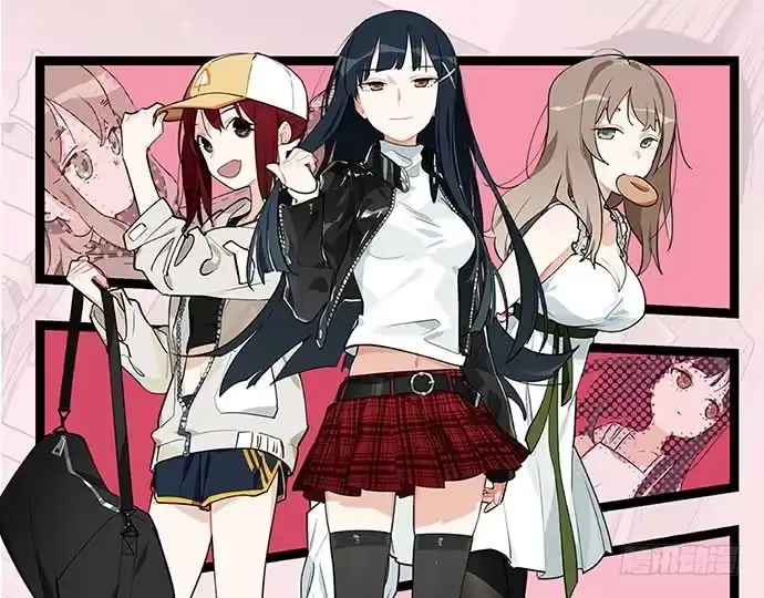 《我的反派女友》110.为什么要追我? 第102页