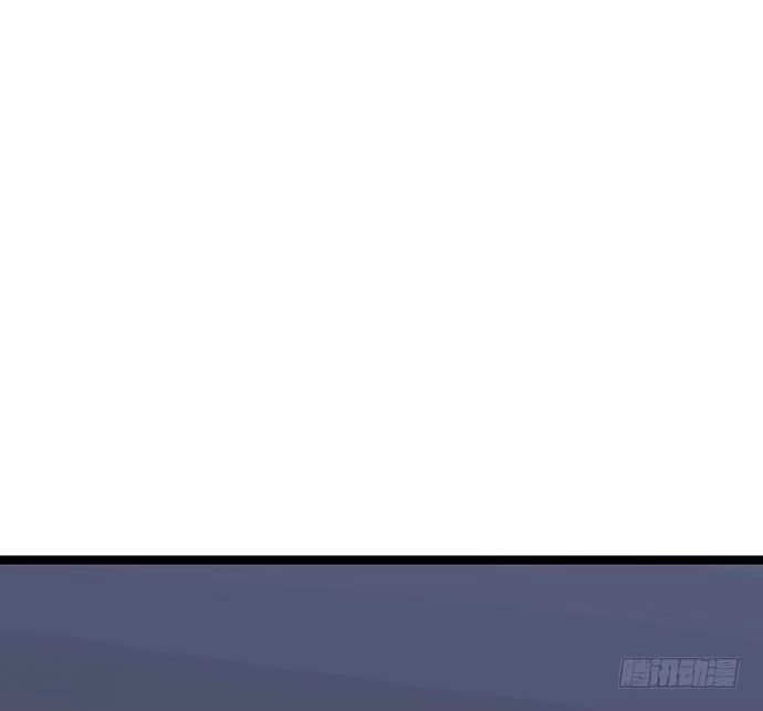 《我的反派女友》110.为什么要追我? 第95页