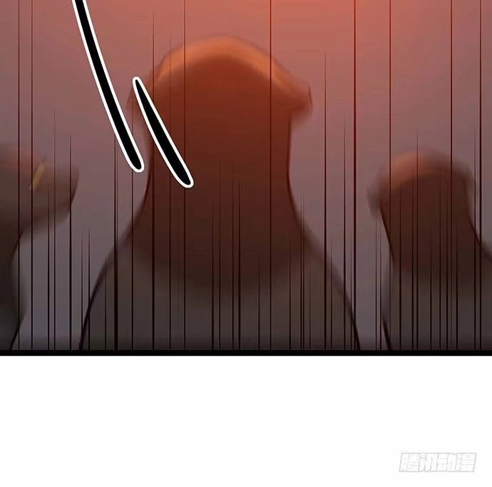 《我的反派女友》110.为什么要追我? 第45页