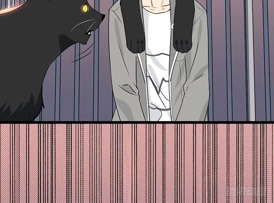 《我的反派女友》111.居然用那个？ 第72页
