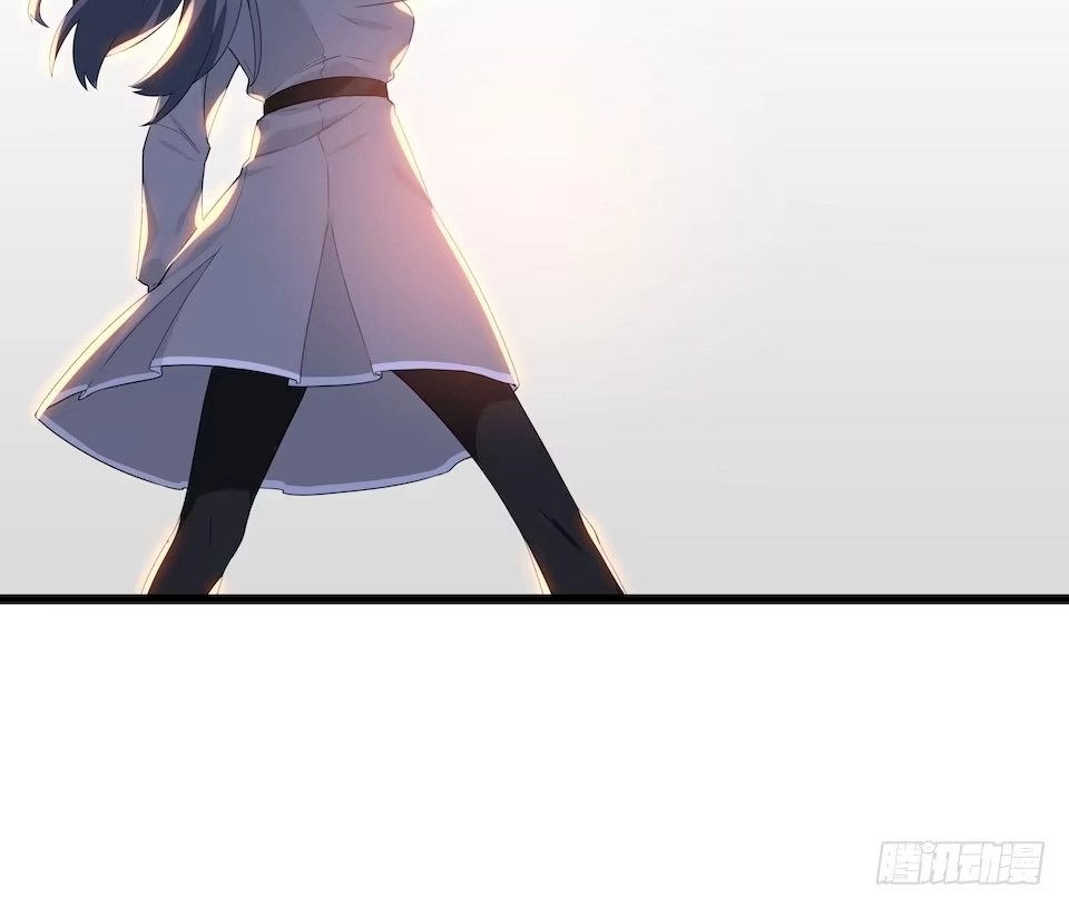 《我的反派女友》112.那个女人出现了 第56页