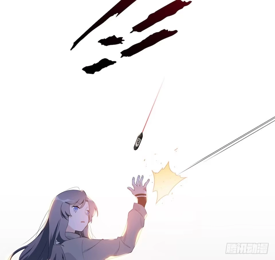 《我的反派女友》112.那个女人出现了 第55页