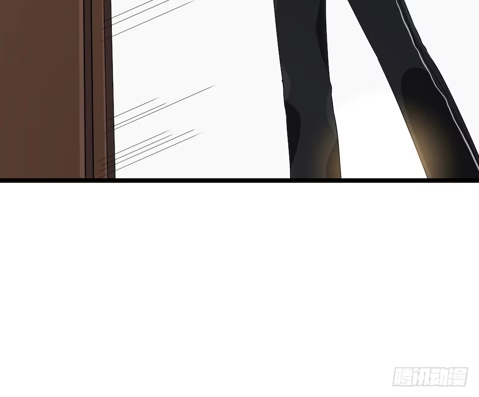 《我的反派女友》113.陈歌的痕迹 第24页