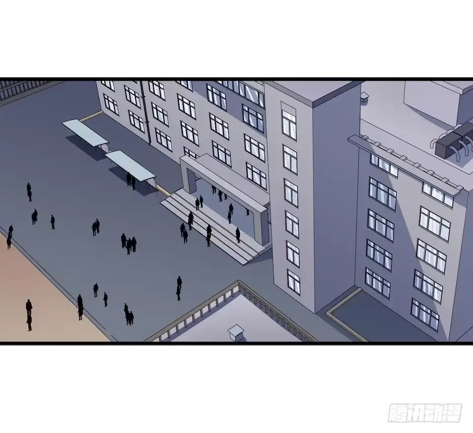 《我的反派女友》115.如何让男人迷上自己 第7页