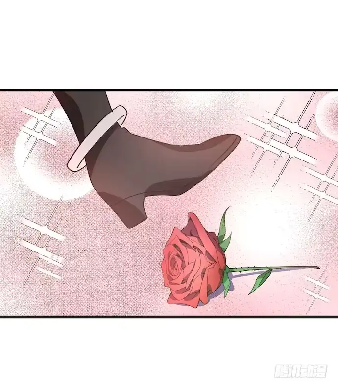 《我的反派女友》116.宿荷的勾引技巧 第32页