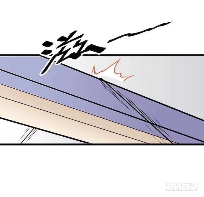 《我的反派女友》117.小心蜘蛛丝 第26页