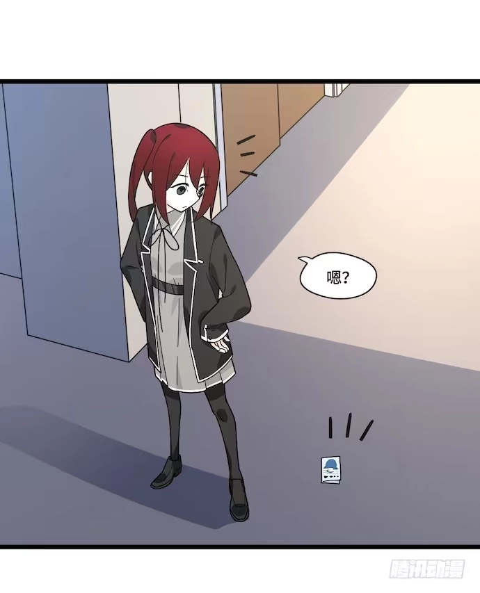 《我的反派女友》120.什么？要去温泉酒店了 第12页