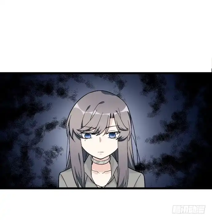 《我的反派女友》120.什么？要去温泉酒店了 第2页
