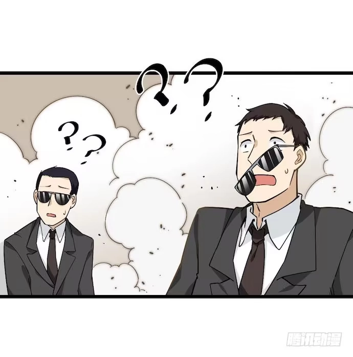 《我的反派女友》121.猛兽终于出笼 第36页