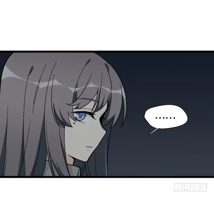 《我的反派女友》122.早跟你说了假酒害人 第29页