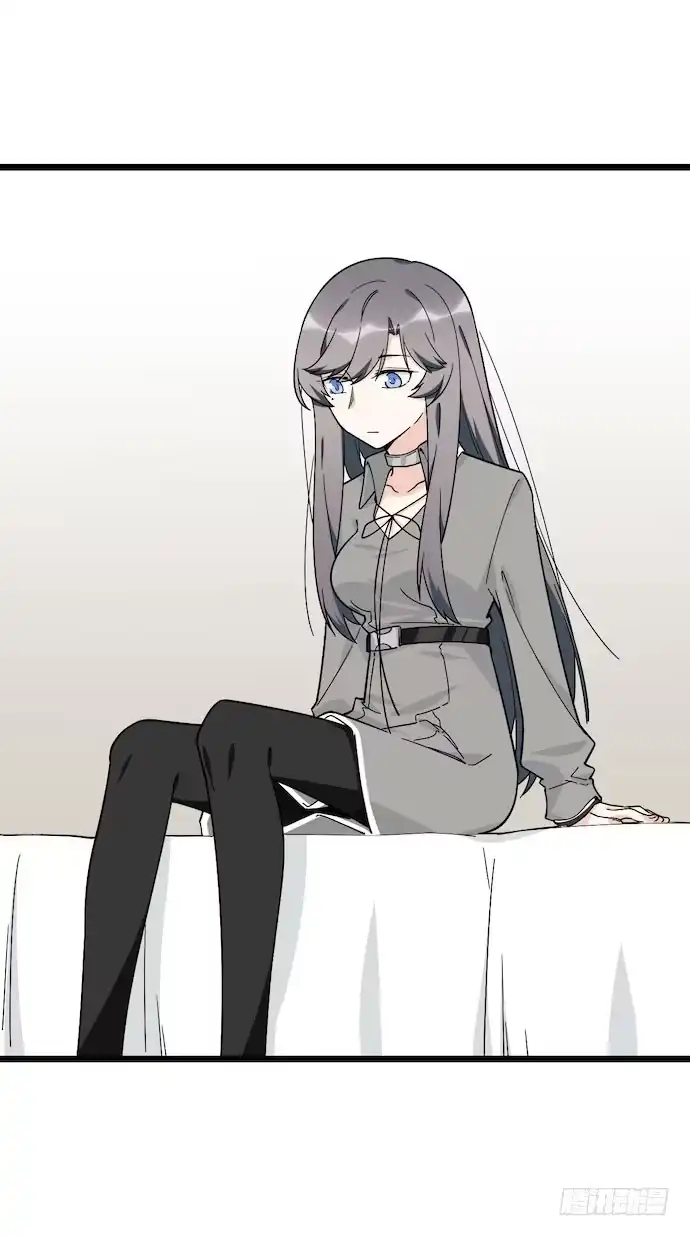 《我的反派女友》123.谁先吐槽谁就输了 第11页