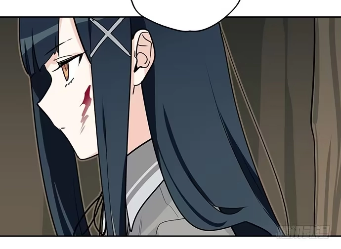 《我的反派女友》她又救了我一命 第23页