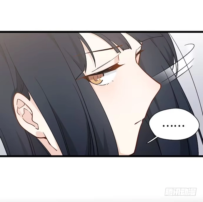 《我的反派女友》124.要相见了？！ 第16页