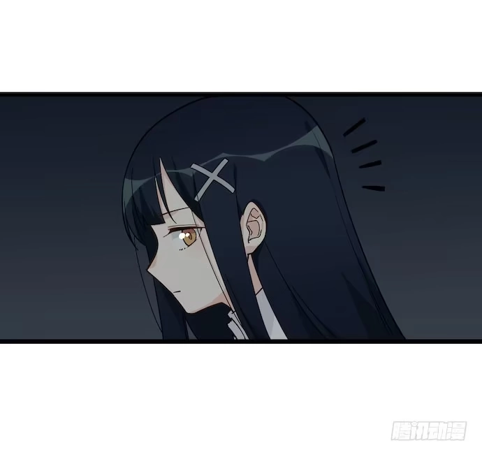 《我的反派女友》124.要相见了？！ 第42页