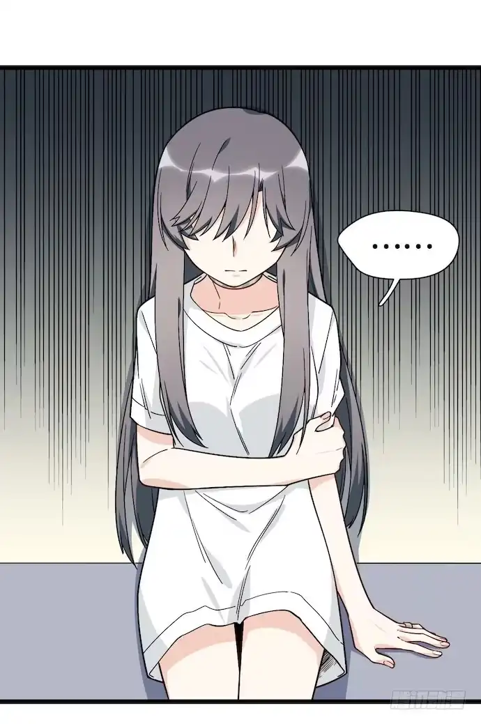 《我的反派女友》124.要相见了？！ 第10页