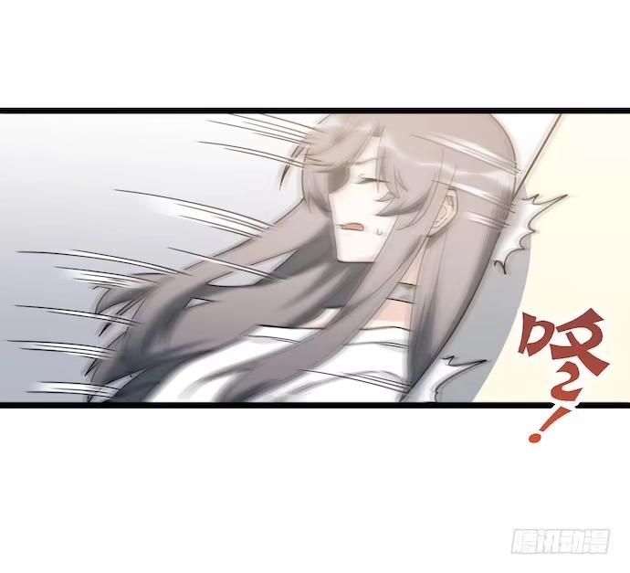 《我的反派女友》124.要相见了？！ 第5页