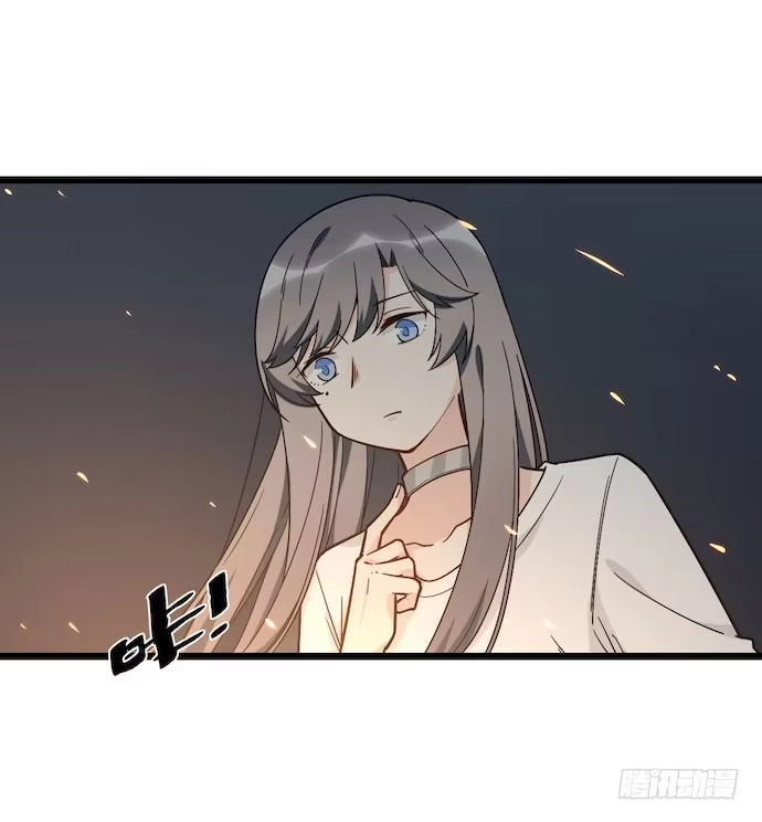 《我的反派女友》125.看不顺眼的东西就要炸掉 第44页