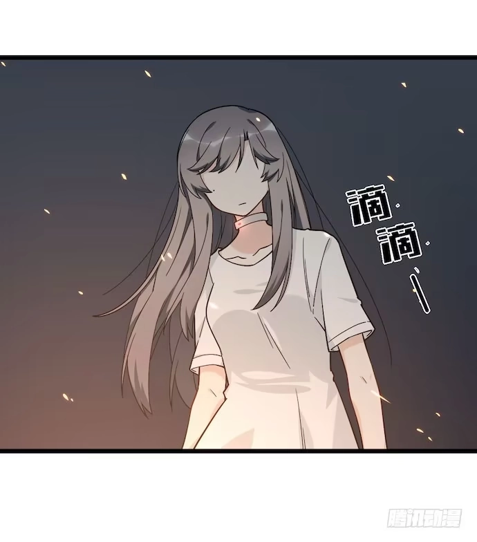 《我的反派女友》125.看不顺眼的东西就要炸掉 第43页