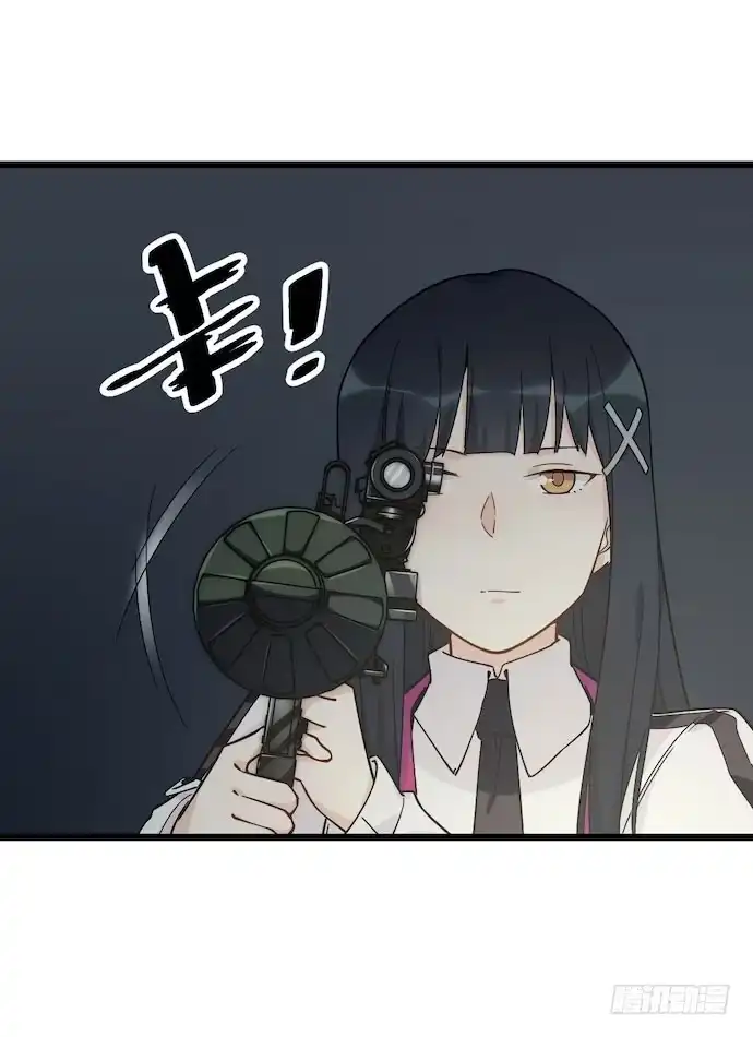 《我的反派女友》125.看不顺眼的东西就要炸掉 第36页