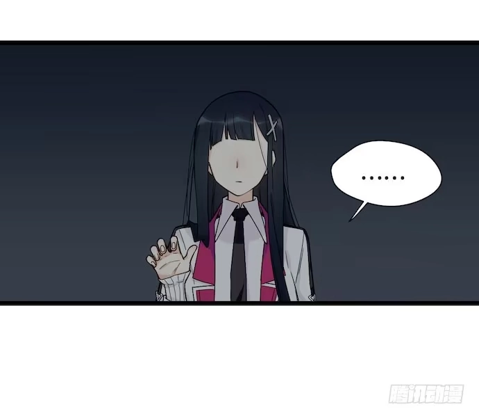 《我的反派女友》125.看不顺眼的东西就要炸掉 第8页