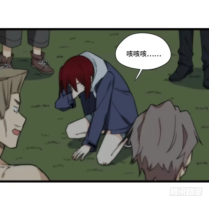 《我的反派女友》126.一个打一百个是美好愿望 第47页