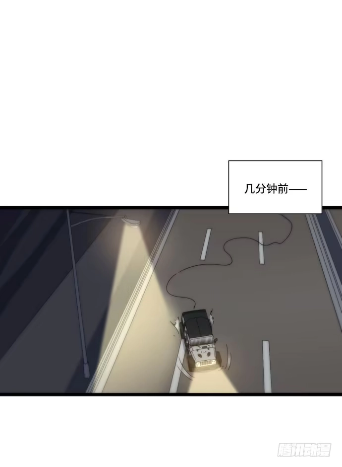 《我的反派女友》126.一个打一百个是美好愿望 第2页