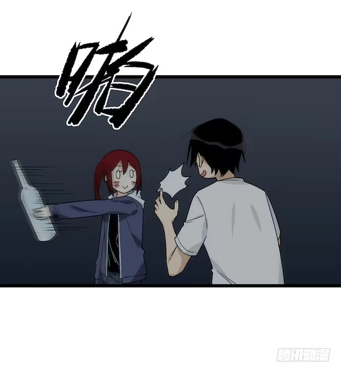 《我的反派女友》127.这次应该帅过十秒了吧 第38页